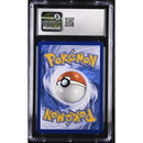 2025 Sylveon SVP 172 - Prismatic Promo | CGC 10 |