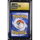 2025 Sylveon SVP 172 - Prismatic Promo | Pristine 10 |