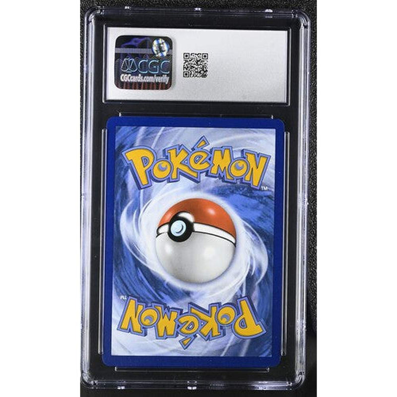 2022 Lugia V - Ultra Rare | CGC 10 |