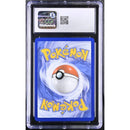 2025 Vaporeon ex - Prismatic Surprise Box | CGC 10 |