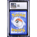 2025 Vaporeon ex - Prismatic Surprise Box | CGC 9 |