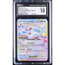 2025 Glaceon ex - Prismatic Surprise Box | CGC 10 |