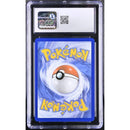 2025 Glaceon ex - Prismatic Surprise Box | CGC 10 |