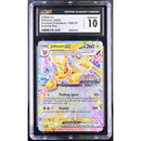 2025 Jolteon ex - Prismatic Surprise Box | CGC 10 |