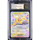 2025 Jolteon ex - Prismatic Surprise Box | Pristine 10 |