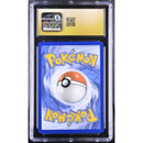 2025 Jolteon ex - Prismatic Surprise Box | Pristine 10 |