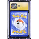 2025 Espeon ex - Prismatic Surprise Box | Pristine 10 |