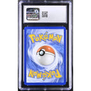 2025 Espeon ex - Prismatic Surprise Box | CGC 10 |