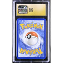 2025 Sylveon ex - Prismatic Surprise Box | Pristine 10 |