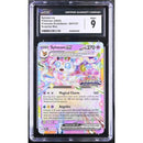 2025 Sylveon ex - Prismatic Surprise Box | CGC 9 |