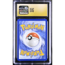 2025 Eevee ex - Prismatic Surprise Box | Pristine 10 |