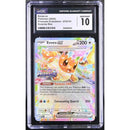 2025 Eevee ex - Prismatic Surprise Box | CGC 10 |