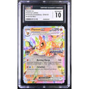2025 Flareon ex - Prismatic Surprise Box | CGC 10 |