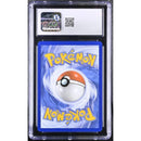 2025 Umbreon ex - Prismatic Surprise Box | CGC 10 |