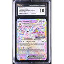 2025 Sylveon ex - Prismatic Surprise Box | CGC 10 |