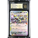 2025 Umbreon ex - Prismatic Surprise Box | Pristine 10 |