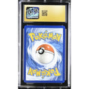 2025 Umbreon ex - Prismatic Surprise Box | Pristine 10 |