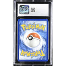 2025 Umbreon ex - Prismatic Surprise Box | CGC 9.5 |