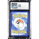 2025 Flareon ex - Prismatic Surprise Box | CGC 10 |