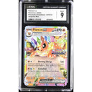 2025 Flareon ex - Prismatic Surprise Box | CGC 9 |