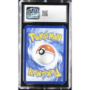 2025 Flareon ex - Prismatic Surprise Box | CGC 9 |