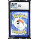 2025 Eevee ex - Prismatic Surprise Box | CGC 10 |