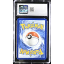 2025 Jolteon ex - Prismatic Surprise Box | CGC 10 |