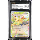 2025 Leafeon ex - Prismatic Surprise Box | CGC 9.5 |