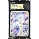 2025 N's Reshiram 167 - Stamped Promo | Pristine 10 |