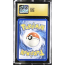 2025 N's Reshiram 167 - Stamped Promo | Pristine 10 |