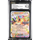 2025 Flareon ex - Prismatic Surprise Box | CGC 9.5 |