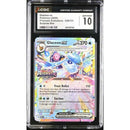2025 Glaceon ex - Prismatic Surprise Box | CGC 10 |
