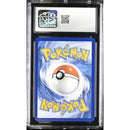 2025 Glaceon ex - Prismatic Surprise Box | CGC 10 |
