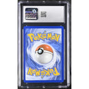 2025 Eevee ex - Prismatic Surprise Box | CGC 9.5 |