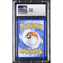 2025 Leafeon ex - Prismatic Surprise Box | CGC 9 |