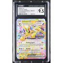 2025 Jolteon ex - Prismatic Surprise Box | CGC 9.5 |