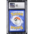 2025 Jolteon ex - Prismatic Surprise Box | CGC 9.5 |