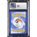 2025 Jolteon ex - Prismatic Surprise Box | CGC 9 |