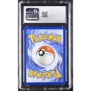 2025 Espeon ex - Prismatic Surprise Box | CGC 10 |