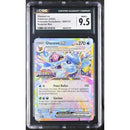 2025 Glaceon ex - Prismatic Surprise Box | CGC 9.5 |