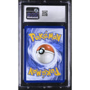 2025 Glaceon ex - Prismatic Surprise Box | CGC 9 |