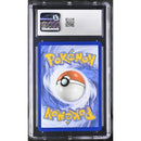 2025 Vaporeon ex - Prismatic Surprise Box | CGC 9.5 |