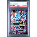 2015 POKEMON XY BREAKTHROUGH