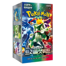 Pokemon Triplet Beat Koreansk Booster Box