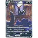 Pokemon Eevee Heroes Japansk Boosterpakke