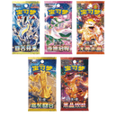 Pokemon Kinesisk Magnetic Coin Set Paldea Vol. 2