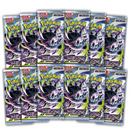 Maks 1 per pers. Rip And Ship - Abyss Eye Bundle 2