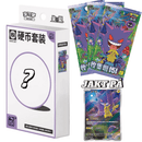 Rip and Ship - Kinesisk Pokemon 151 Surprise Coin Set Mystery Box