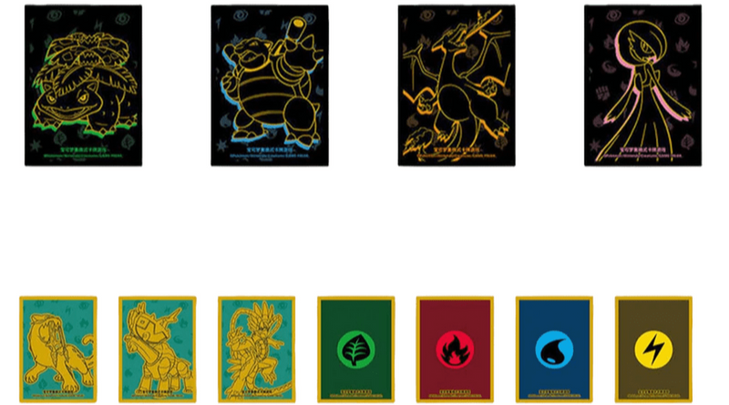 Pokemon Kinesisk Collect 151 Sleeve Box