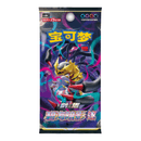 Pokemon Kinesisk Giratina Kort Display Ramme